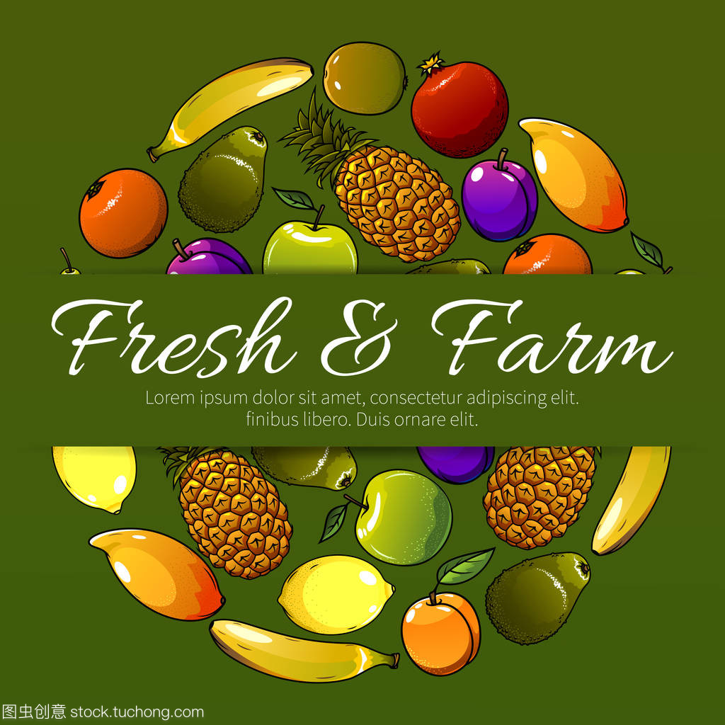 矢量水果横幅 鲜活农产品图标的设计与应用