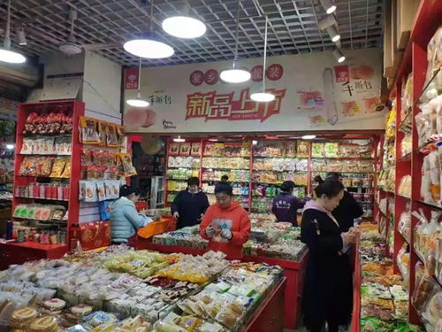 交运集团观农贸公司实施“四个提升”，全力确保牛年农产品市场开门红