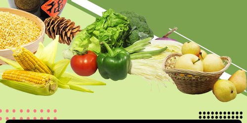 图解丨2020年，河北打造十大系列品牌农产品