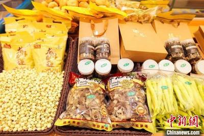 浙江举办农产品秋季选品会 搭建产销金桥 携手共富新篇