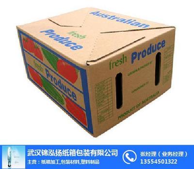 锦泓扬纸箱价格解析 鄂州纸箱在农产品包装中的应用与成本考量